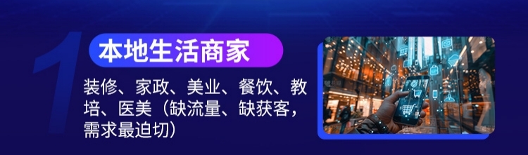 1781316715980027.jpg 图片4.jpg