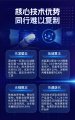 从品牌认知到声量增长，“瞬维AI全域营销解决方案”打通品牌广告新链路