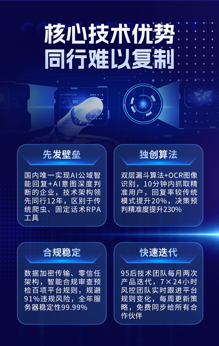 1781316688879612.jpg 图片1.jpg