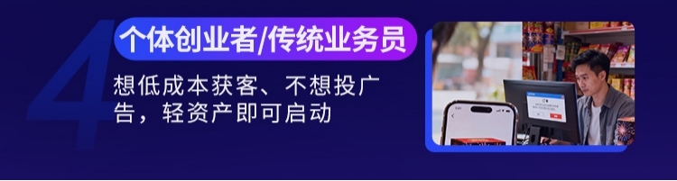 1781316732660628.jpg 图片7.jpg